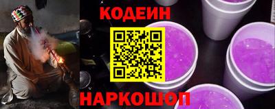 твердый Аргун