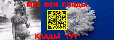 твердый Аргун