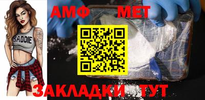 твердый Аргун