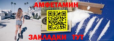твердый Аргун