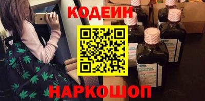 МДПВ Апшеронск
