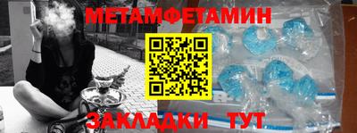 твердый Аргун