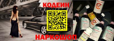 кокс Балаково