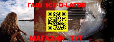 МДМА Азнакаево