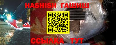 стаф Апрелевка