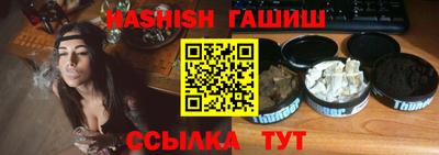 дживик Абакан