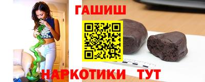 твердый Аргун