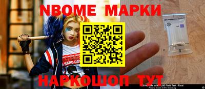 МДМА Азнакаево