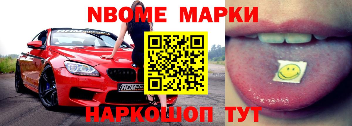 ЛСД экстази ecstasy  Лсд 25 экстази ecstasy  Баксан 