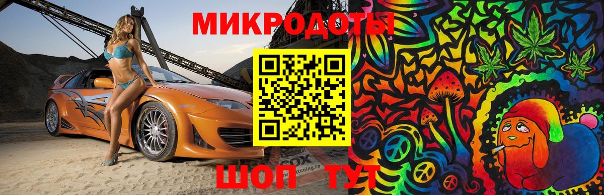 Псилоцибиновые грибы GOLDEN TEACHER  Баксан  Псилоцибиновые грибы мухоморы 