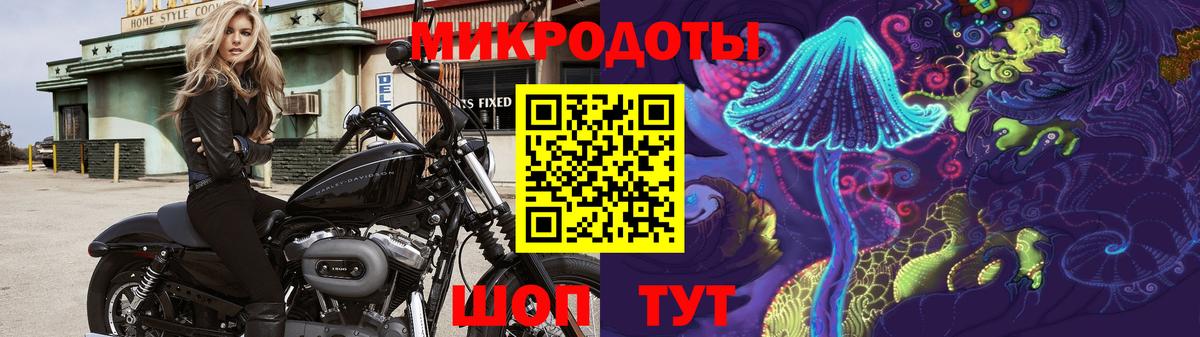 Баксан  Cocaine  ГАШ  Кодеин  Гашиш  ЭКСТАЗИ  Вход с VPN  Мефедрон   Бошки Шишки 