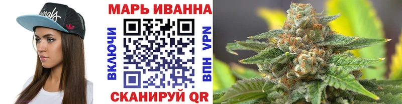 Бошки марихуана AK-47  купить  цена  Баксан 