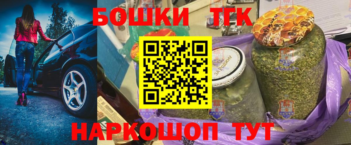 Каннабис планчик  Баксан  МАРИХУАНА семена  Конопля LSD WEED 